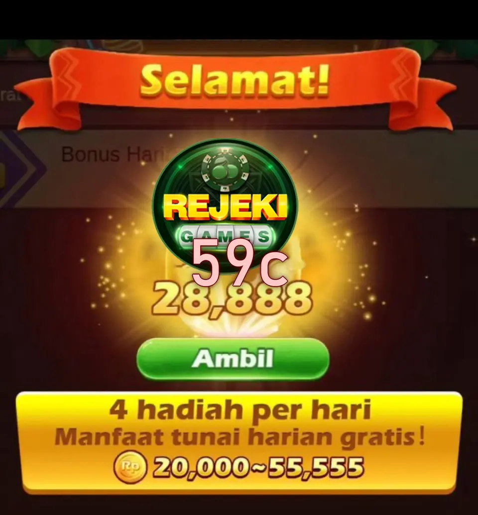 59c Login